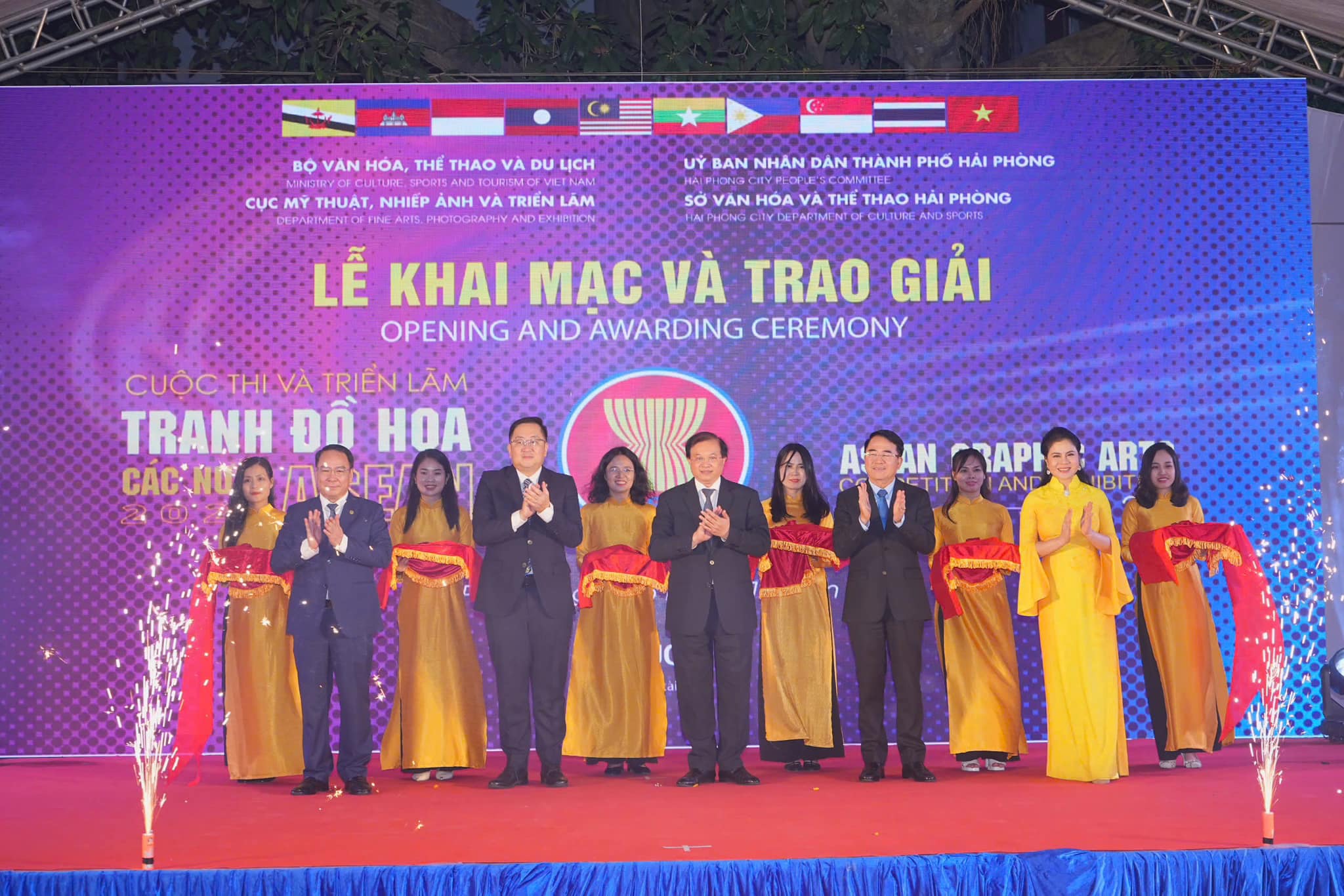 Trao giải thưởng Cuộc thi và Triển lãm Tranh Đồ họa các nước ASEAN 2024