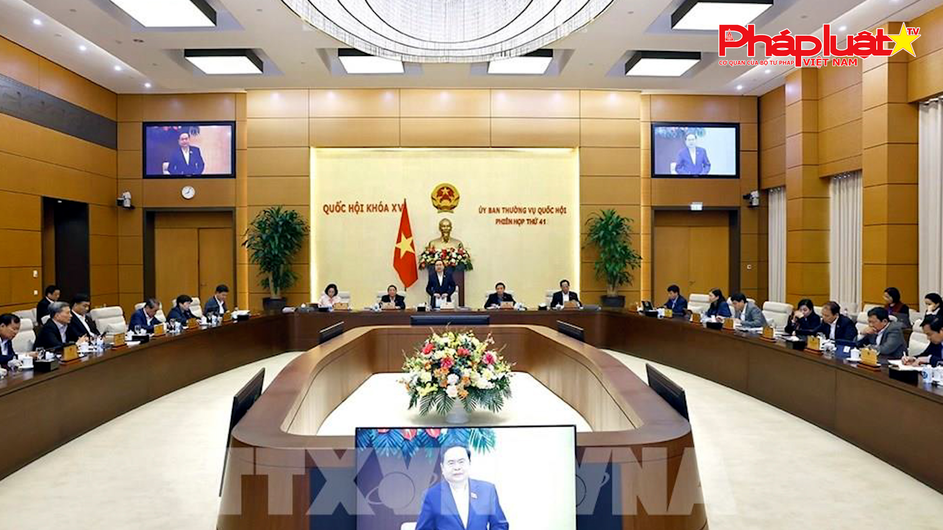 Khai mạc Phiên họp thứ 42 của Ủy ban Thường vụ Quốc hội 

