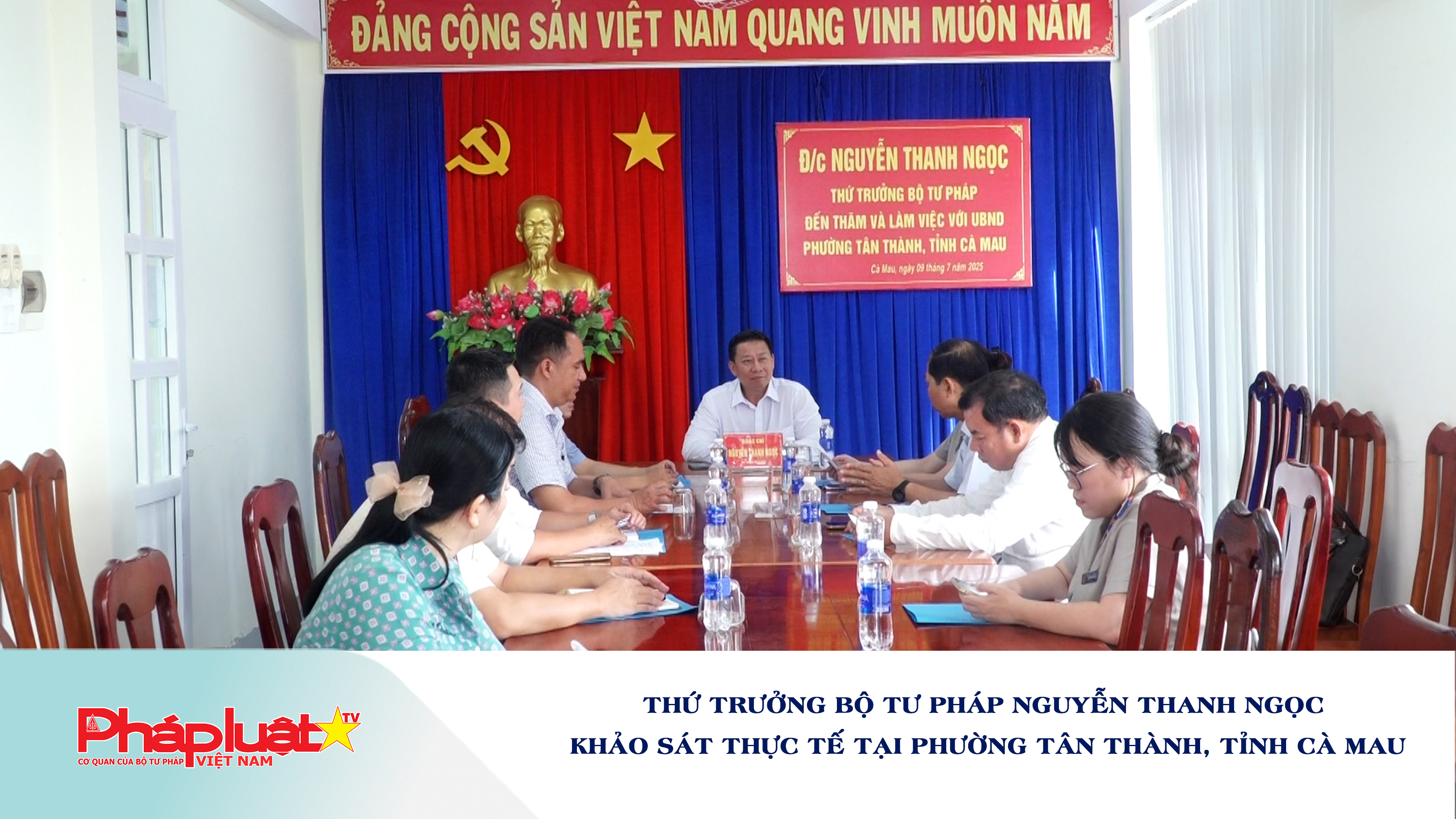Thứ trưởng Bộ Tư pháp Nguyễn Thanh Ngọc khảo sát thực tế tại phường Tân Thành, tỉnh Cà Mau