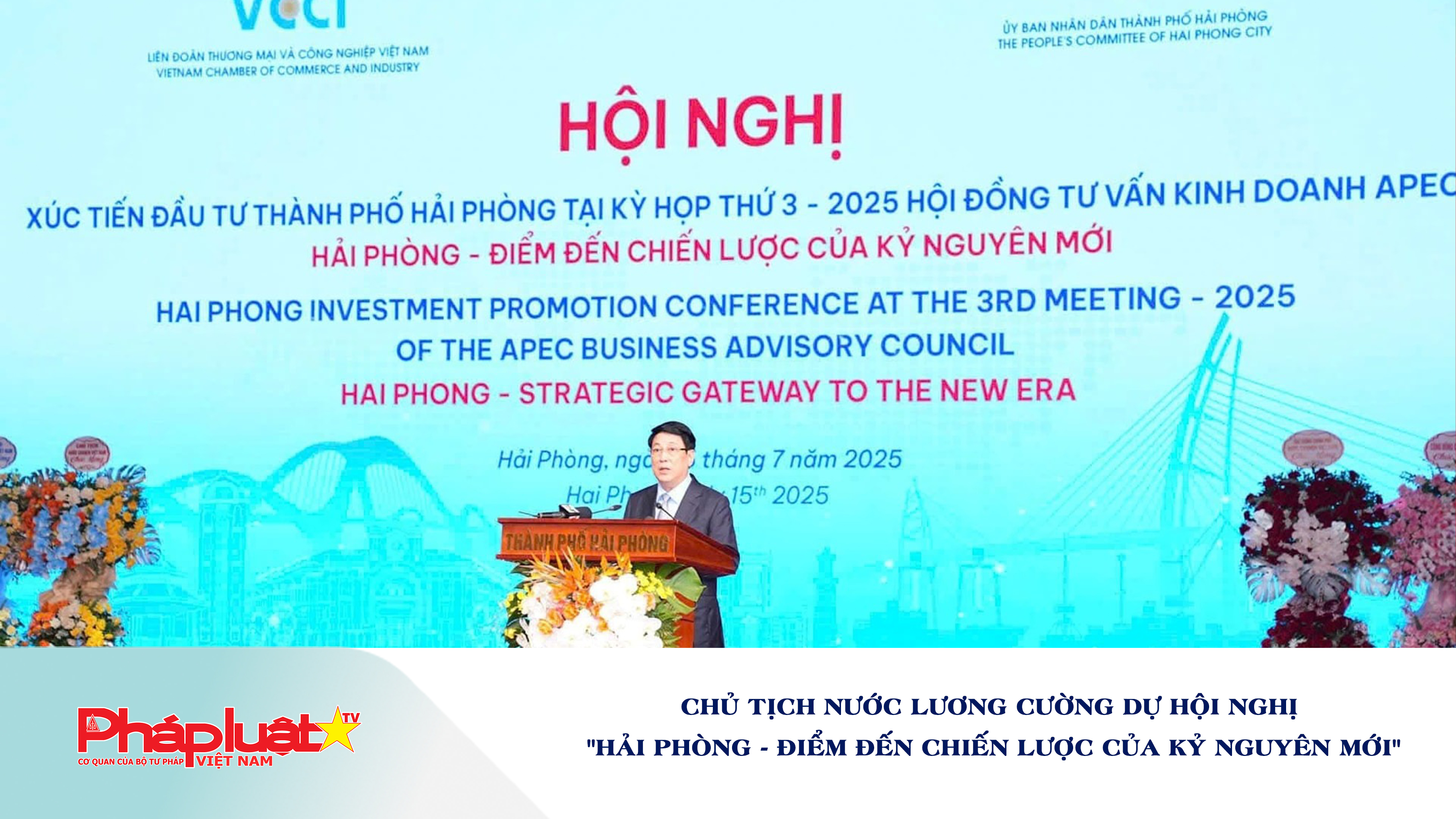 Chủ tịch nước Lương Cường dự Hội nghị 