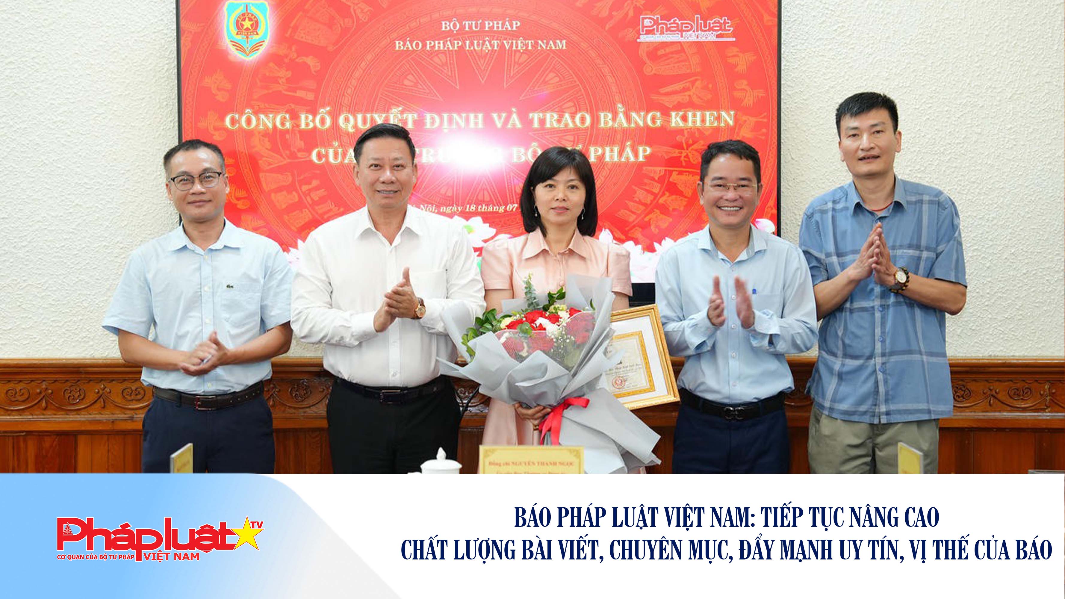 Báo Pháp luật Việt Nam: Tiếp tục nâng cao chất lượng bài viết, chuyên mục, đẩy mạnh uy tín, vị thế của Báo

