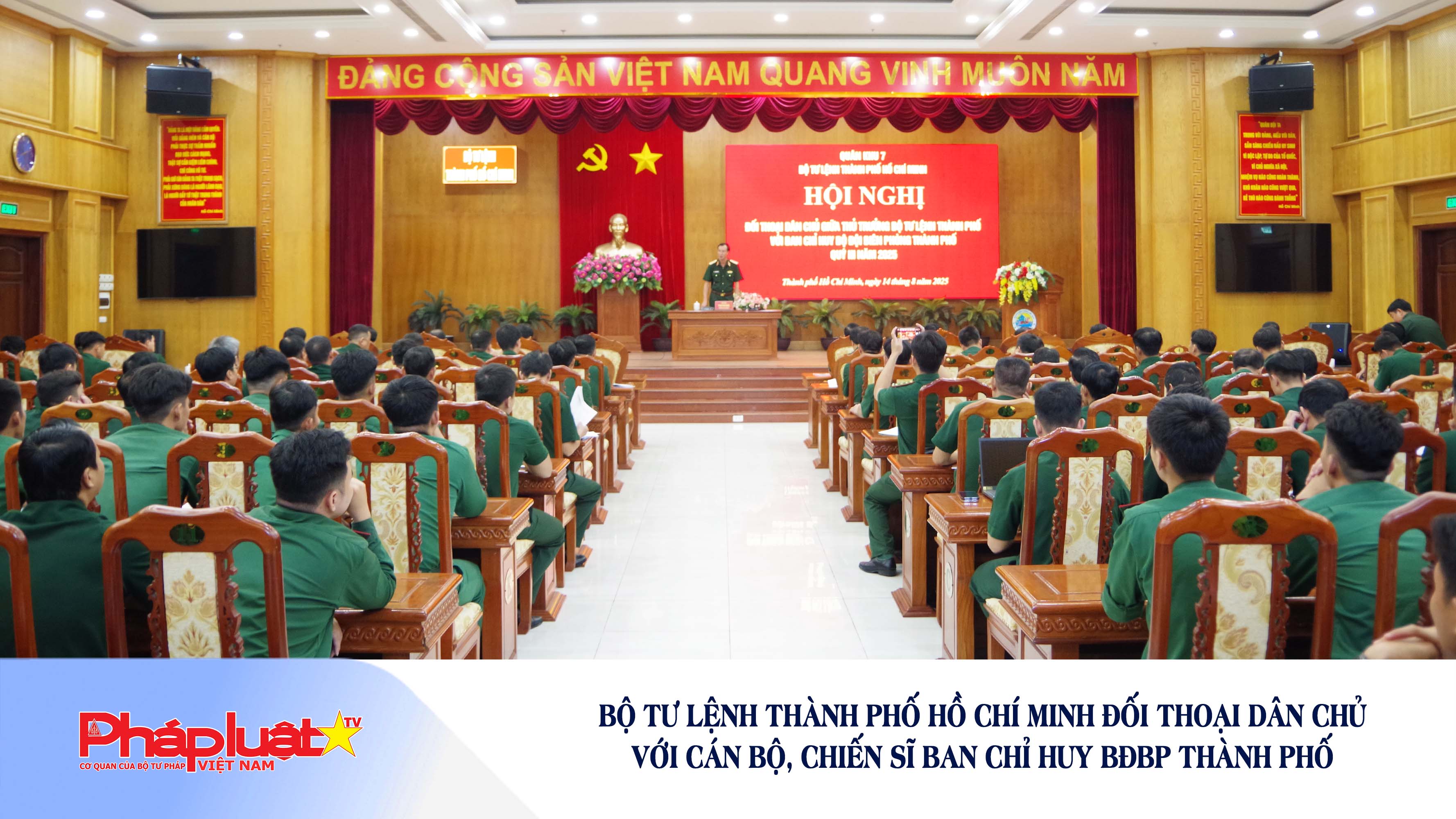 Bộ Tư lệnh Thành phố Hồ Chí Minh đối thoại dân chủ với cán bộ, chiến sĩ ban chỉ huy BĐBP thành phố

