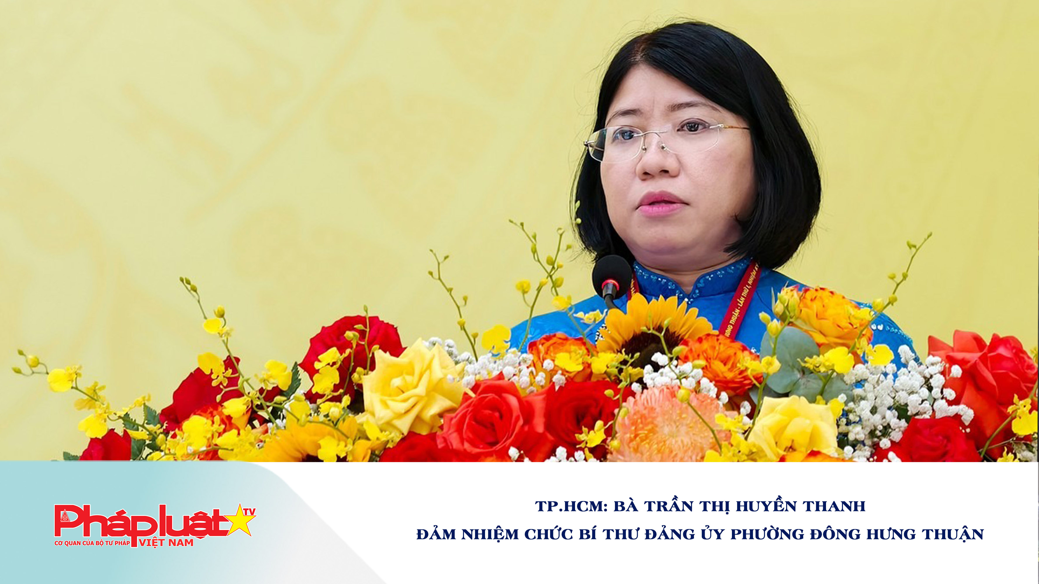 TP.HCM: Bà Trần Thị Huyền Thanh đảm nhiệm chức Bí thư Đảng ủy phường Đông Hưng Thuận 