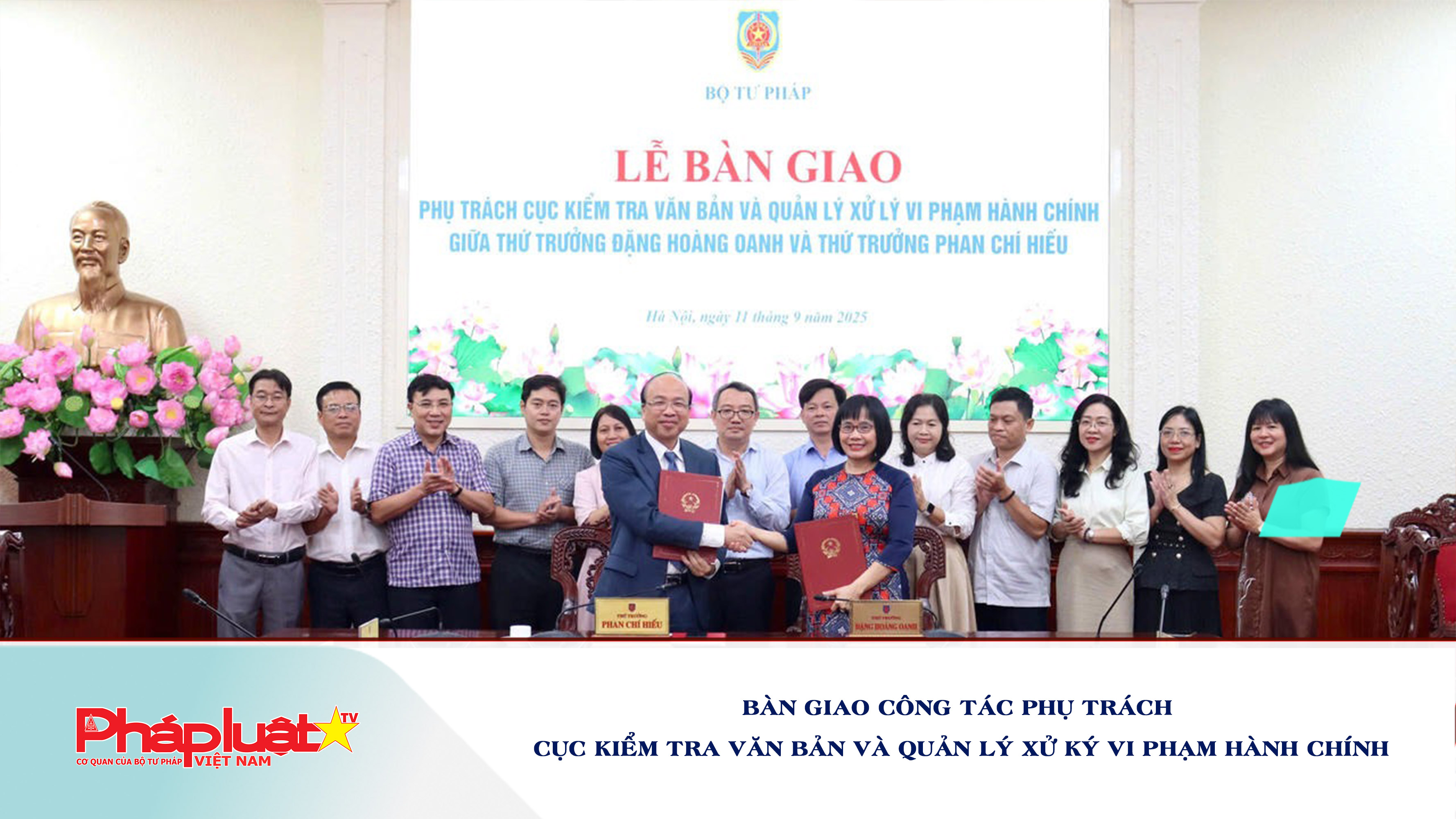 Bàn giao công tác phụ trách Cục Kiểm tra văn bản và Quản lý xử ký vi phạm hành chính