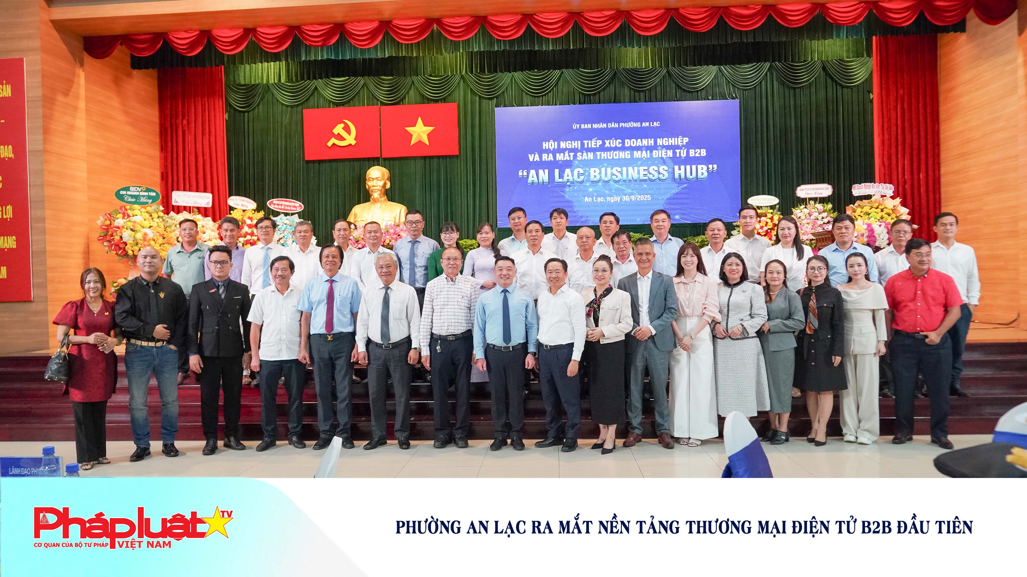 Phường An Lạc ra mắt nền tảng thương mại điện tử B2B đầu tiên

