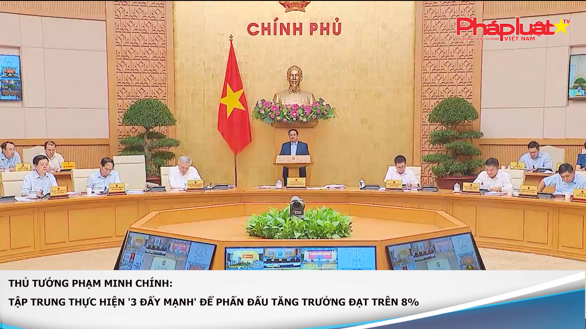 Thủ tướng Phạm Minh Chính: Tập trung thực hiện '3 đẩy mạnh' để phấn đấu tăng trưởng đạt trên 8%

