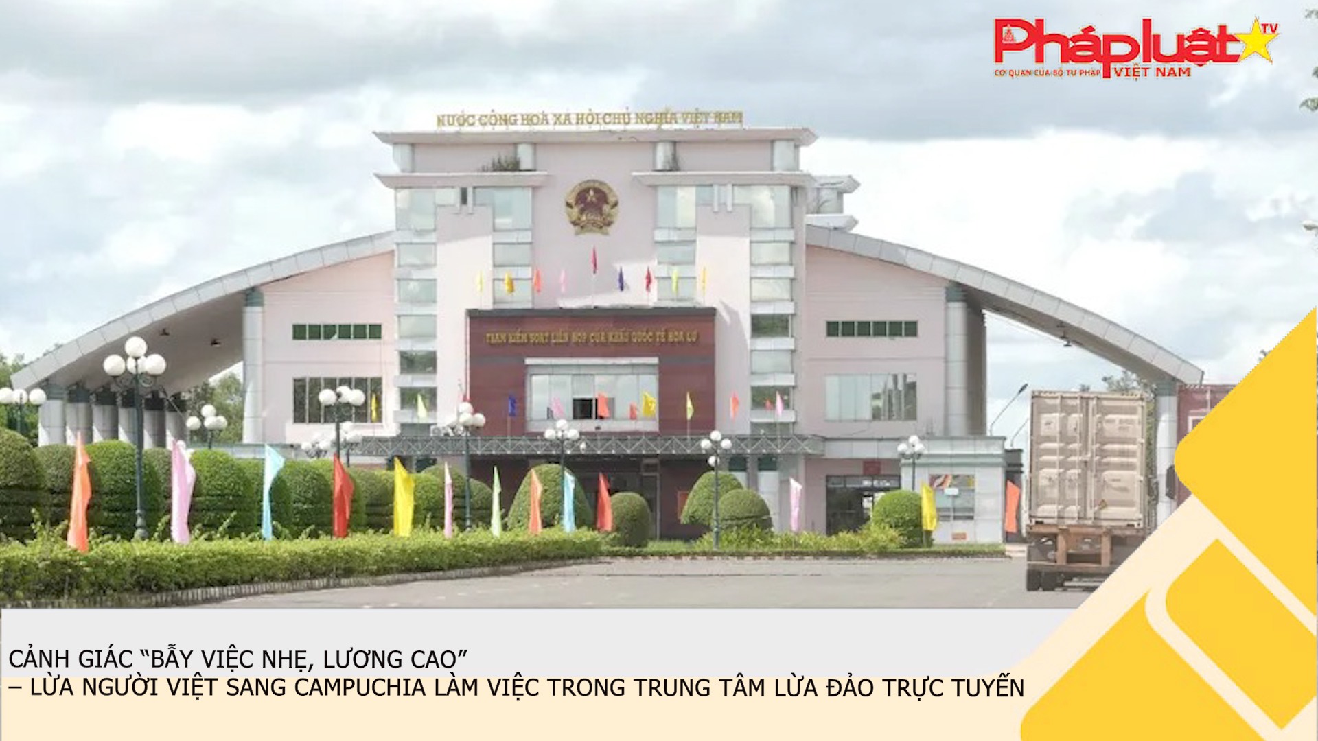 Bản tin Cảnh giác (ngày 8/11/2025): Cảnh giác “bẫy việc nhẹ, lương cao” – Lừa người Việt sang Campuchia làm việc trong trung tâm lừa đảo trực tuyến


