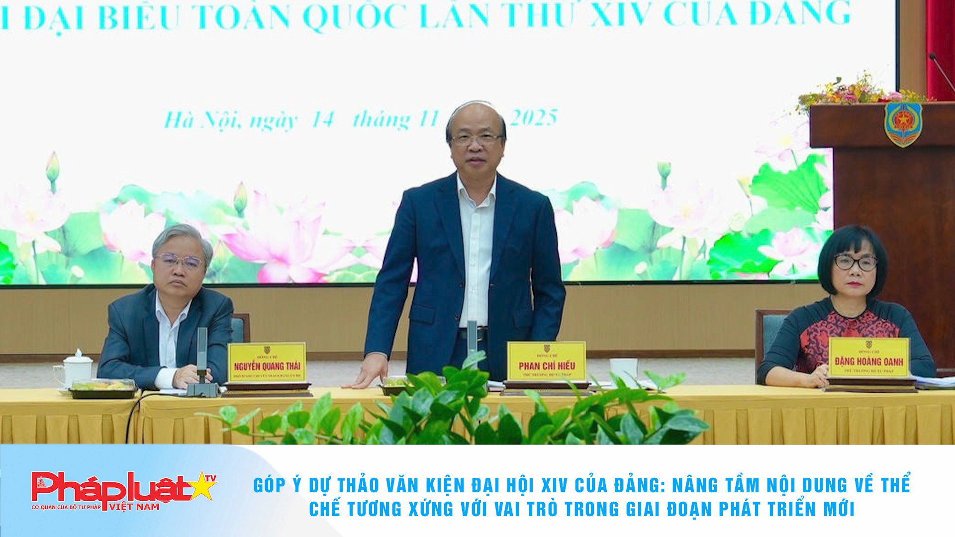 Góp ý dự thảo văn kiện Đại hội XIV của Đảng: Nâng tầm nội dung về thể chế tương xứng với vai trò trong giai đoạn phát triển mới