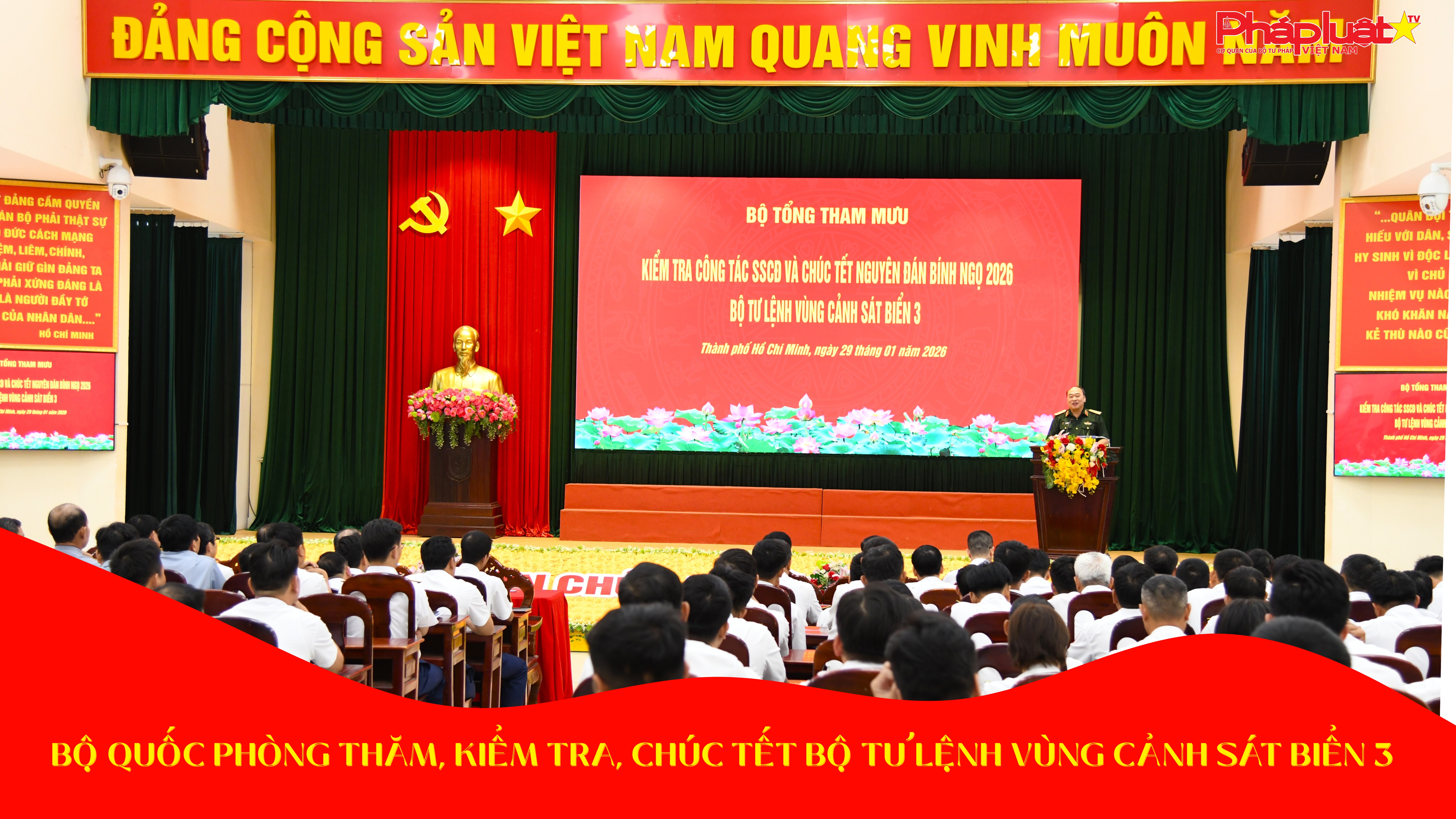  Bộ Quốc phòng thăm, kiểm tra, chúc Tết Bộ Tư lệnh Vùng Cảnh sát biển 3
