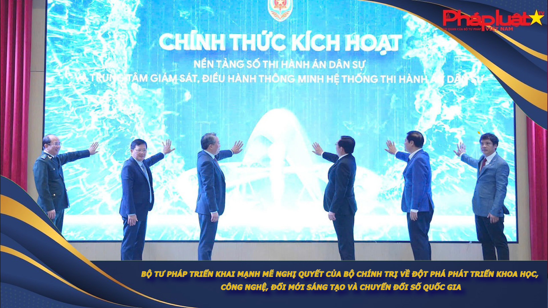 Bản tin Ngành Tư pháp (ngày 3/2/2026): Bộ Tư pháp triển khai mạnh mẽ Nghị quyết của Bộ Chính trị về đột phá phát triển khoa học, công nghệ, đổi mới sáng tạo và chuyển đổi số quốc gia

