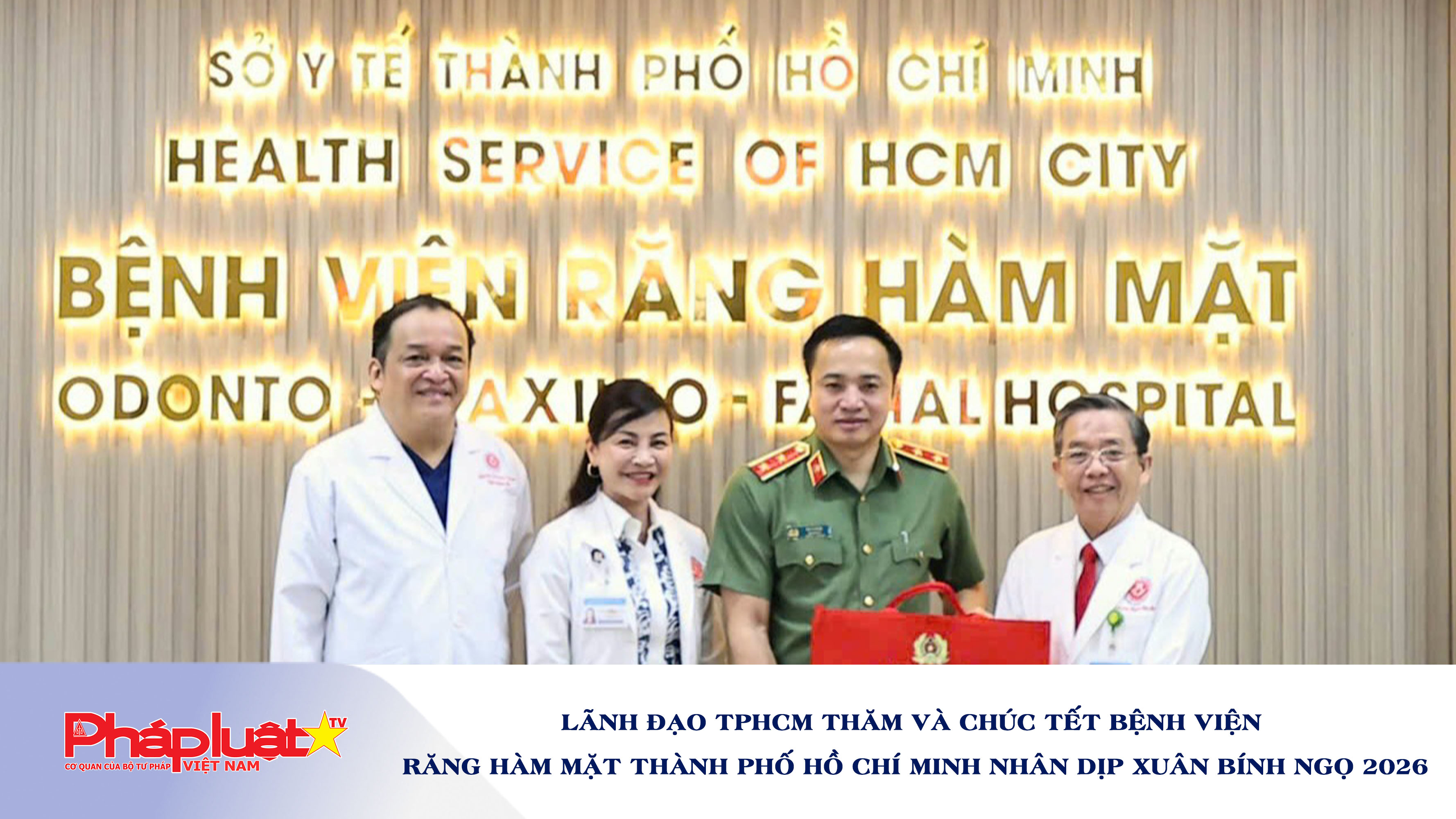 Lãnh đạo Tp.HCM Thăm và chúc tết Bệnh viện Răng Hàm Mặt Thành phố Hồ Chí Minh nhân dịp Xuân Bính Ngọ 2026