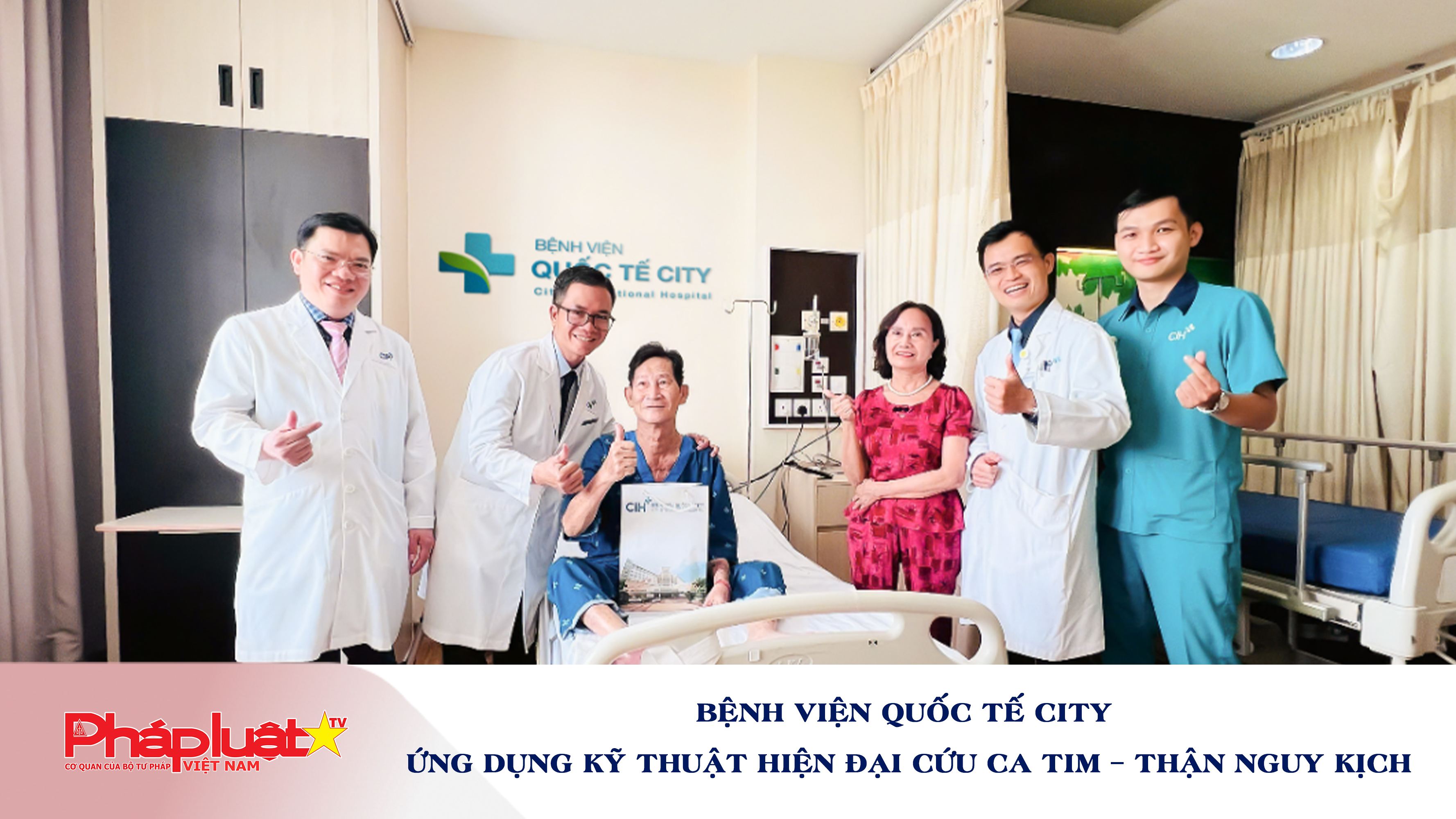 Bệnh viện Quốc tế City ứng dụng kỹ thuật hiện đại cứu ca tim – thận nguy kịch.